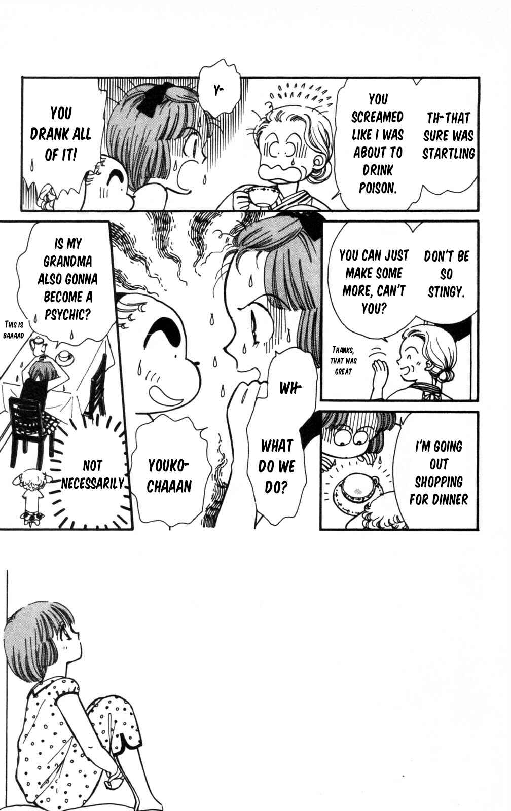 Tokimeki Tonight Chapter 103 - Page 4