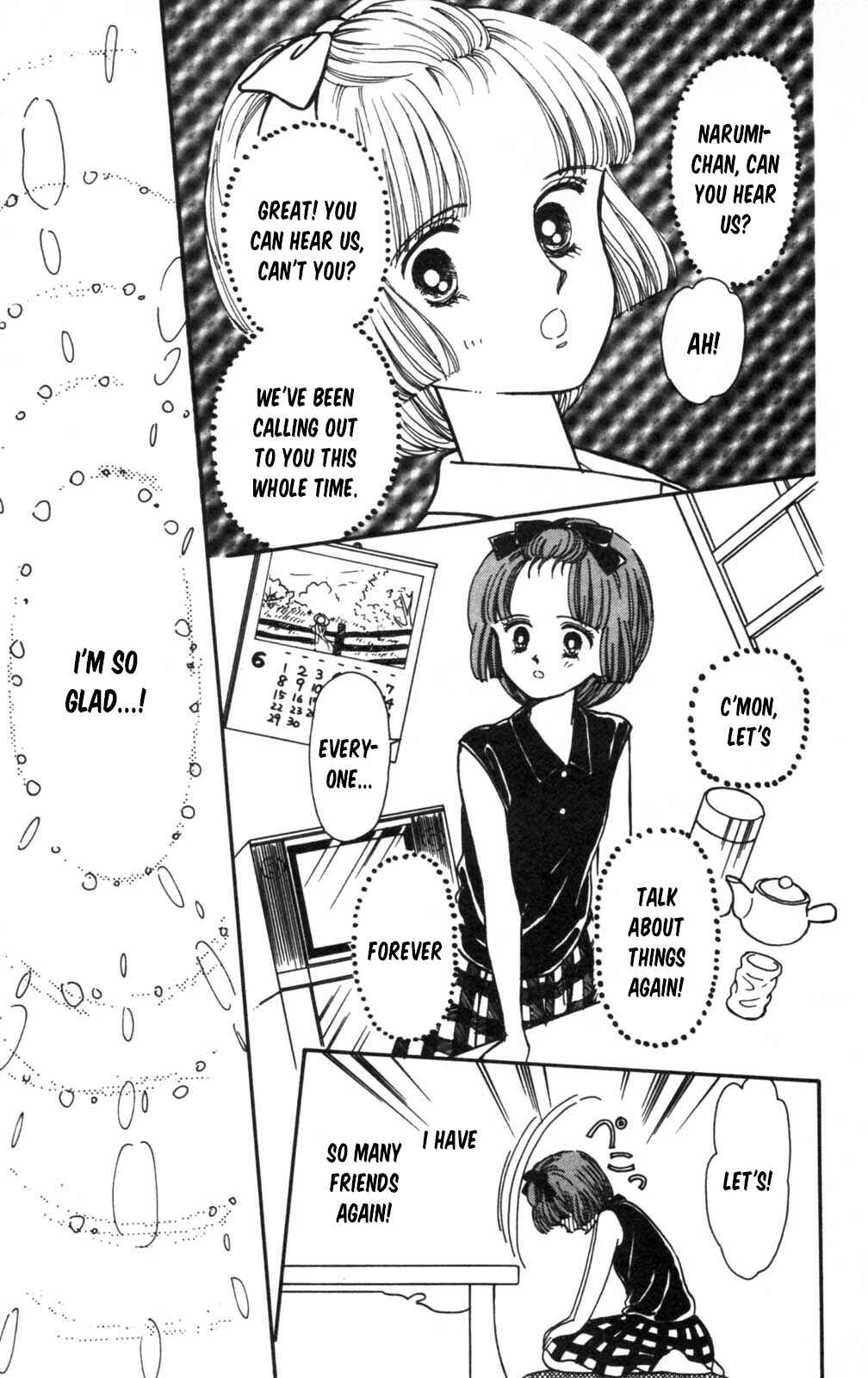 Tokimeki Tonight Chapter 103 - Page 6