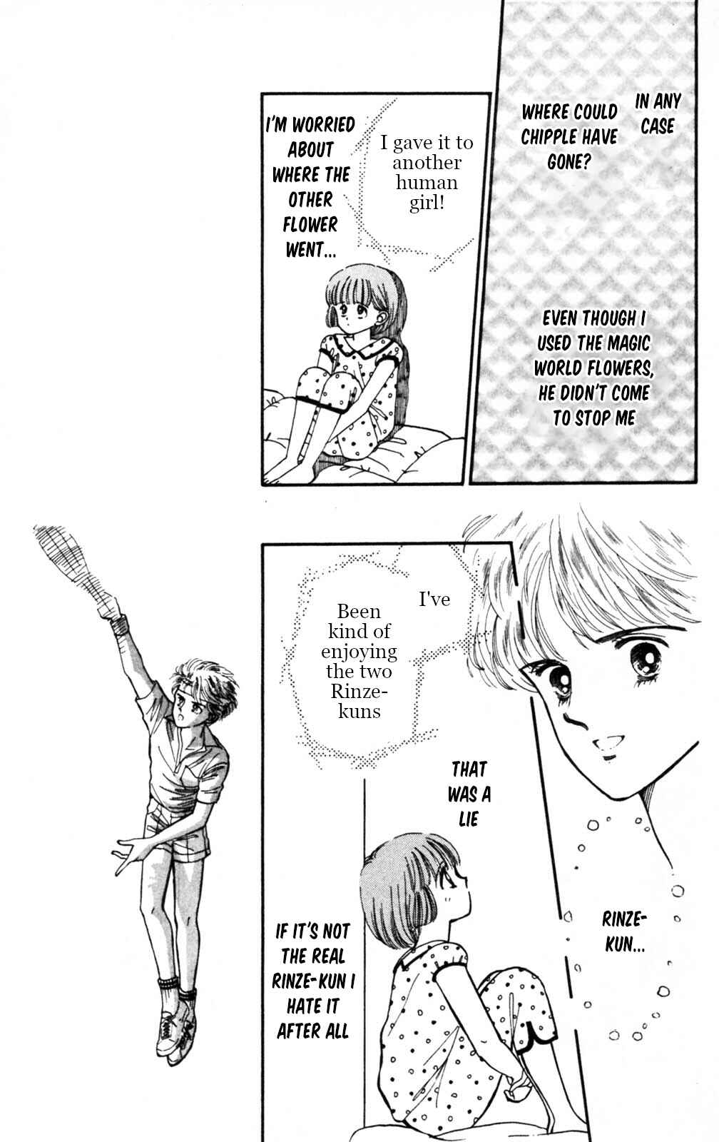 Tokimeki Tonight Chapter 103 - Page 8