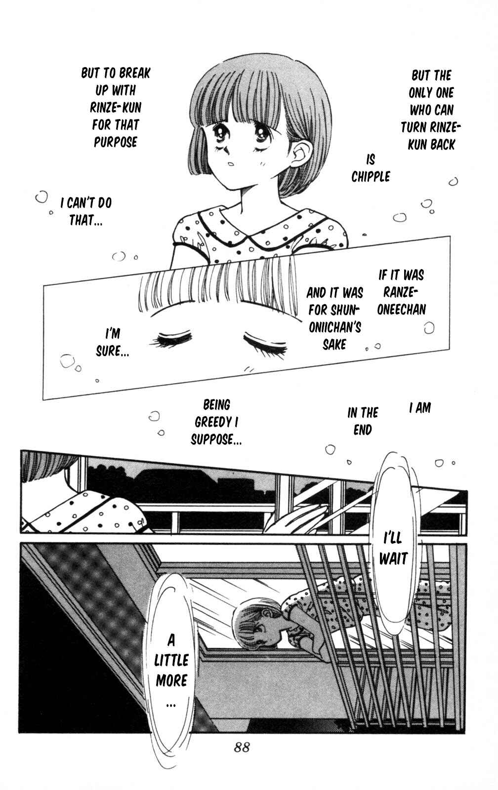 Tokimeki Tonight Chapter 103 - Page 9