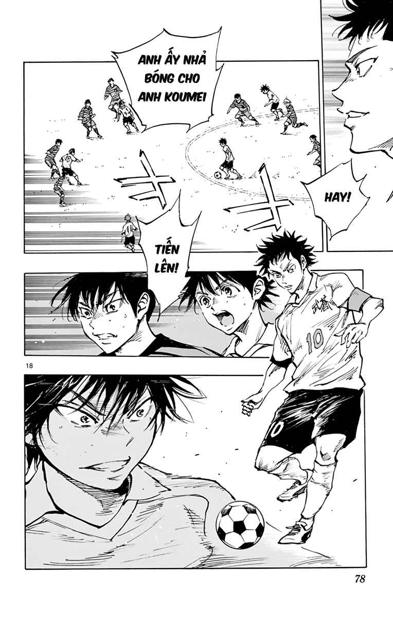 BE BLUES ~Ao ni Nare~ Chapter 323 - Page 18