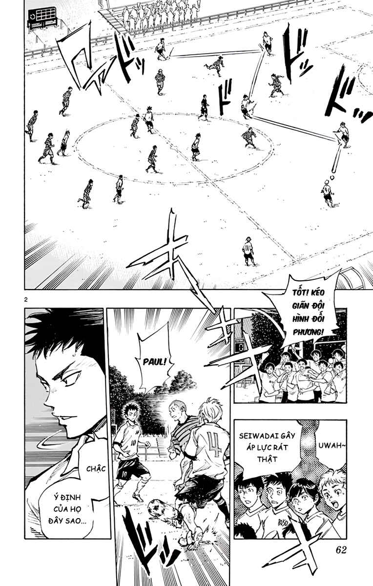 BE BLUES ~Ao ni Nare~ Chapter 323 - Page 2