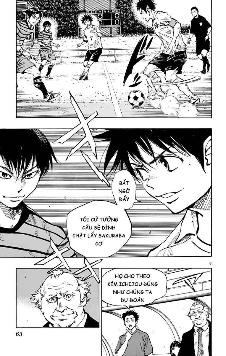 BE BLUES ~Ao ni Nare~ Chapter 323 - Page 3