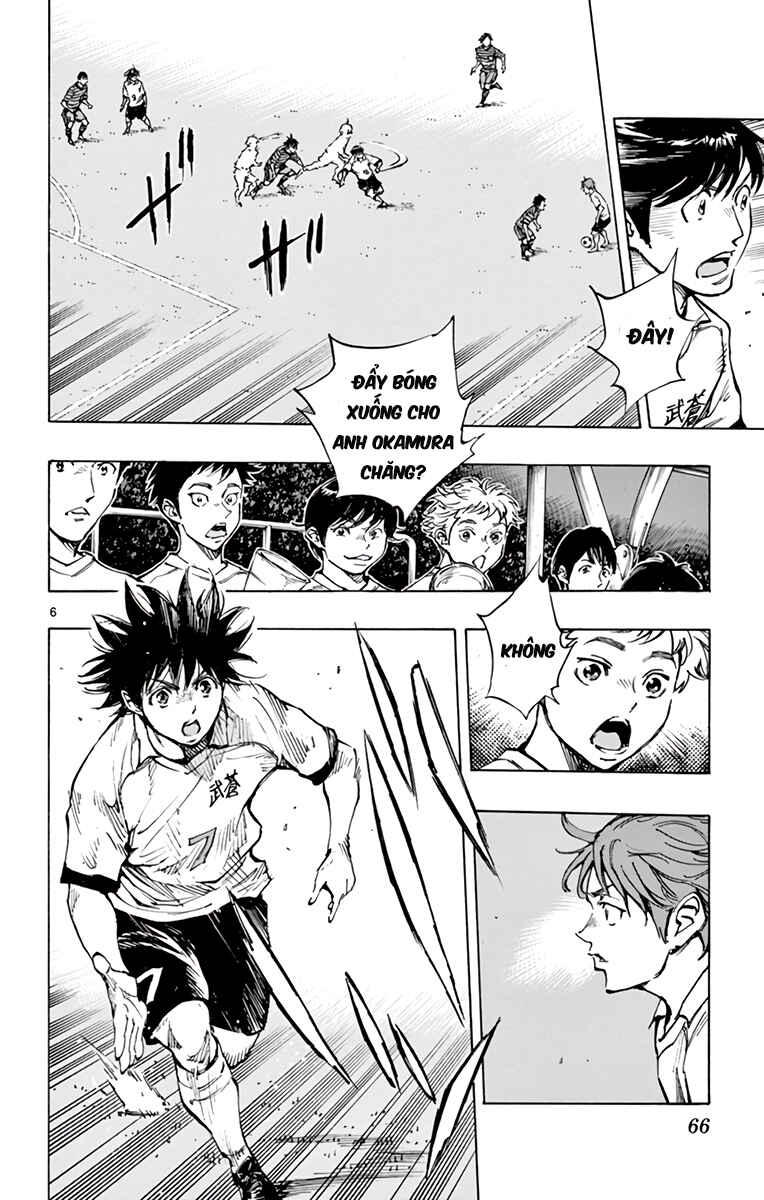 BE BLUES ~Ao ni Nare~ Chapter 323 - Page 6
