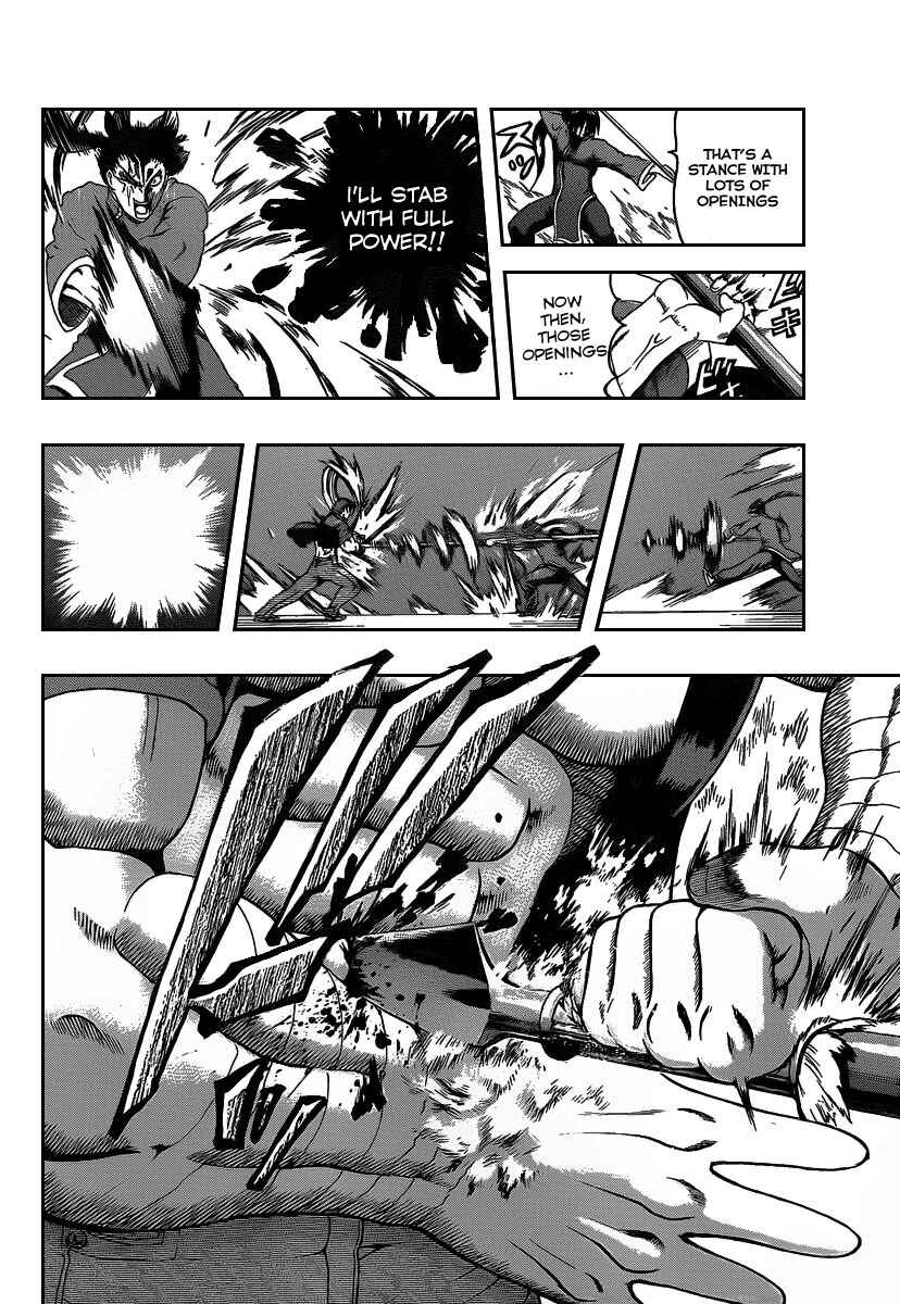 Shijou Saikyou no Deshi Kenichi Chapter 391 - Page 11