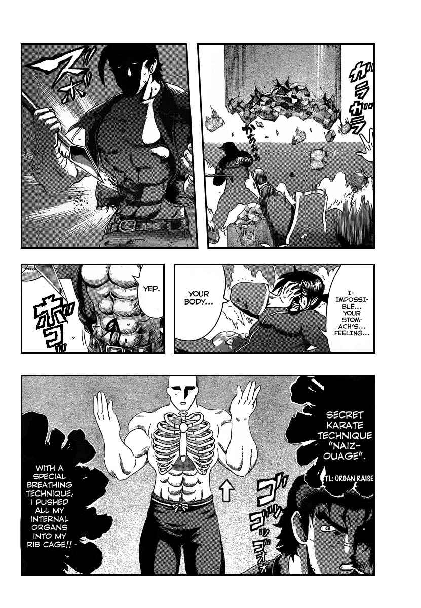 Shijou Saikyou no Deshi Kenichi Chapter 391 - Page 14