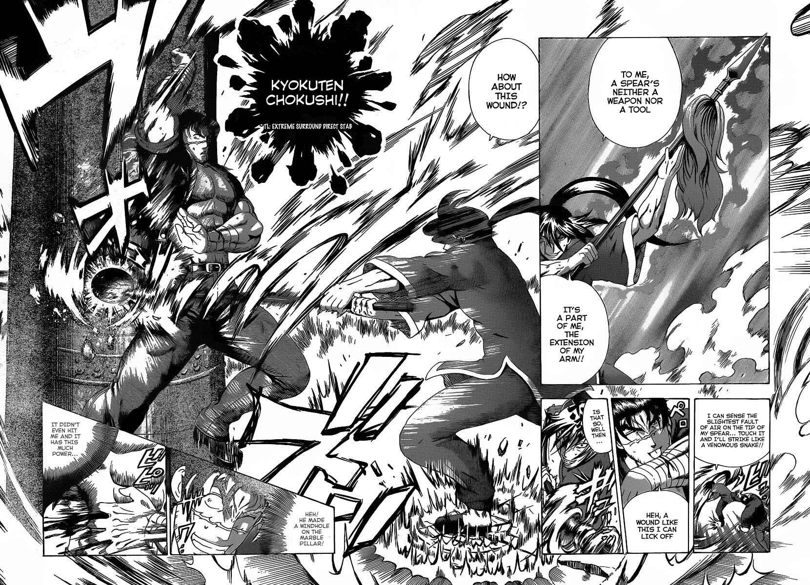 Shijou Saikyou no Deshi Kenichi Chapter 391 - Page 4