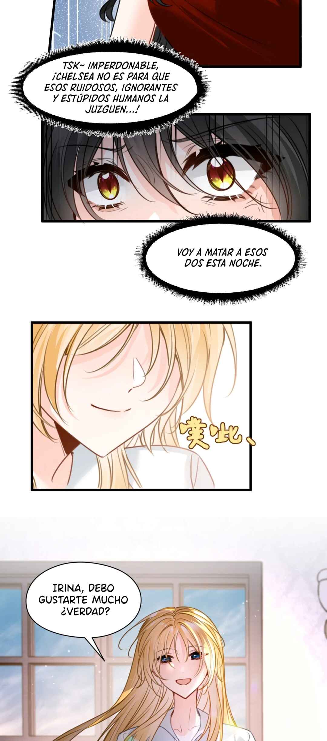 Miss Vampire’s Bullying Game Chapter 83 - Page 25