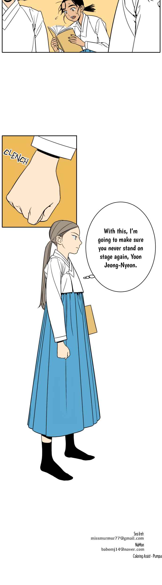 Jeong-Nyeon Chapter 8 - Page 7