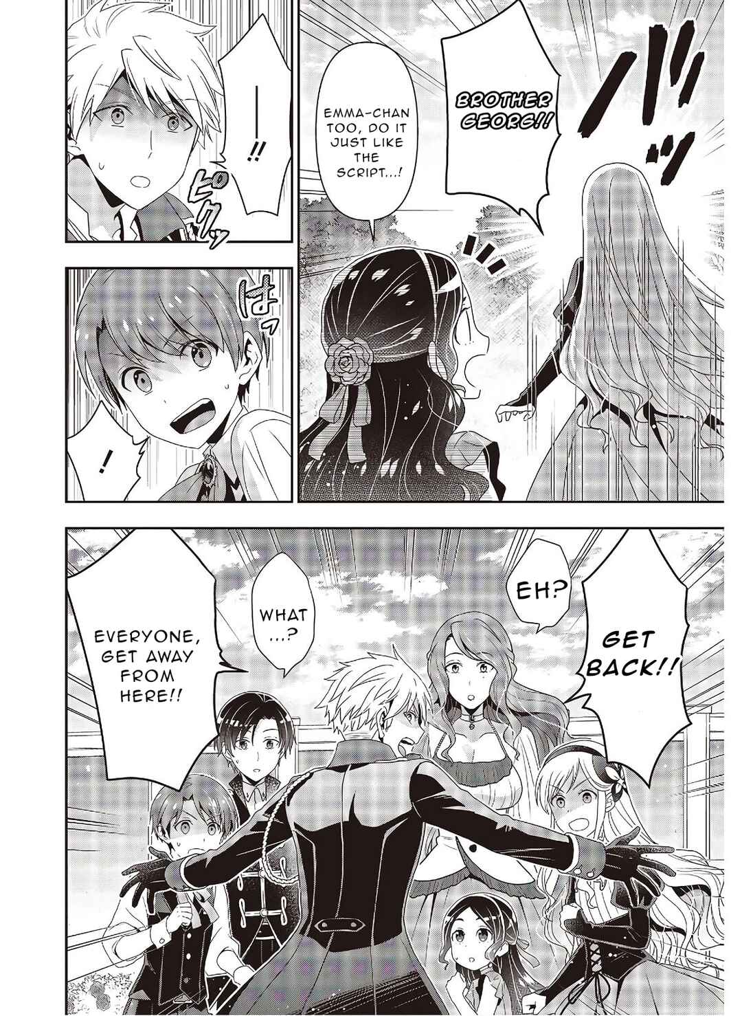 Tanaka-ke, Tensei Suru Chapter 7.2 - Page 10