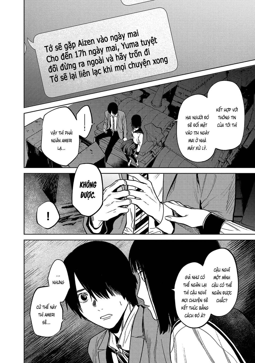 Jaa, Kimi no Kawari ni Korosou ka? Chapter 46 - Page 11