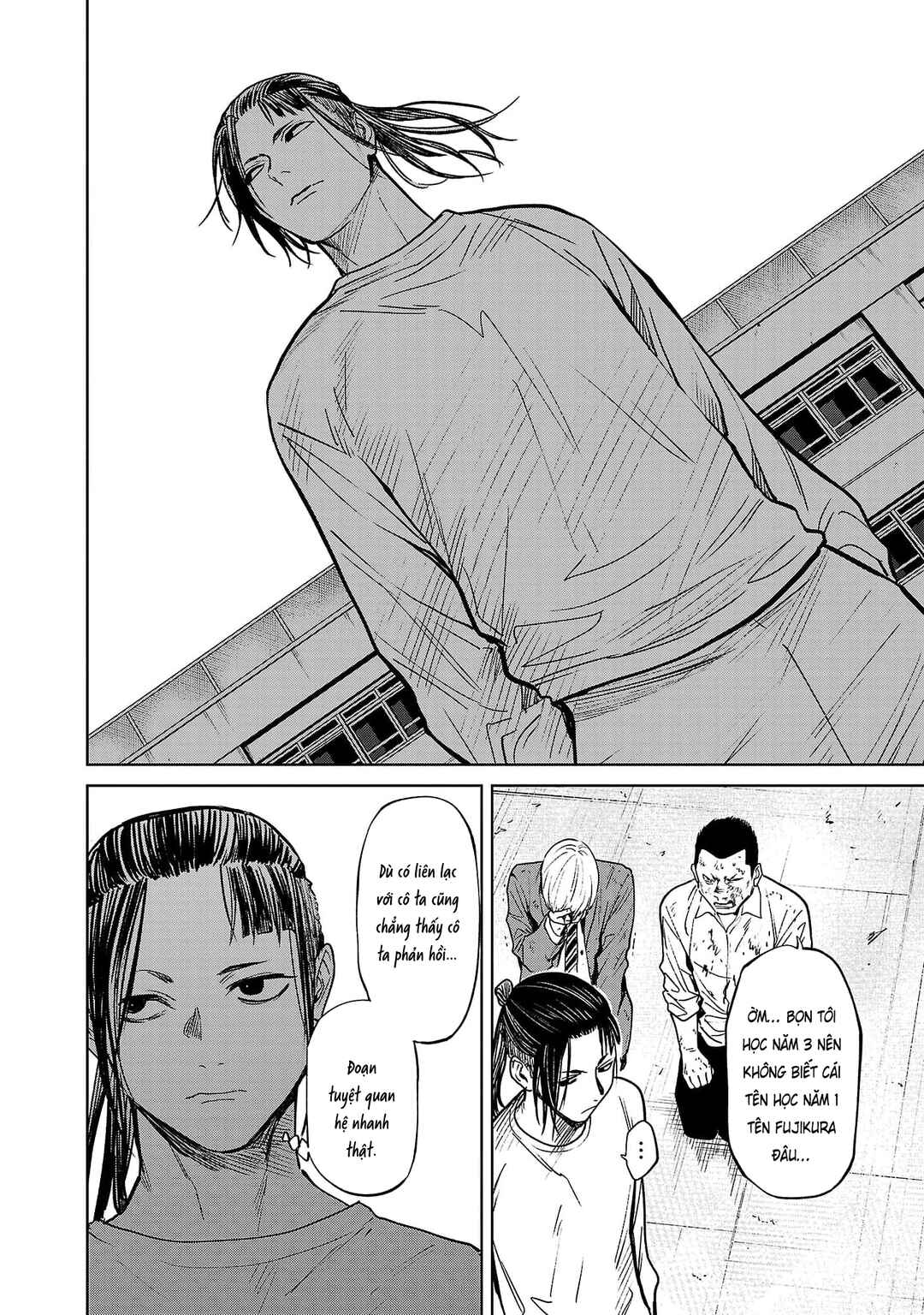 Jaa, Kimi no Kawari ni Korosou ka? Chapter 46 - Page 13
