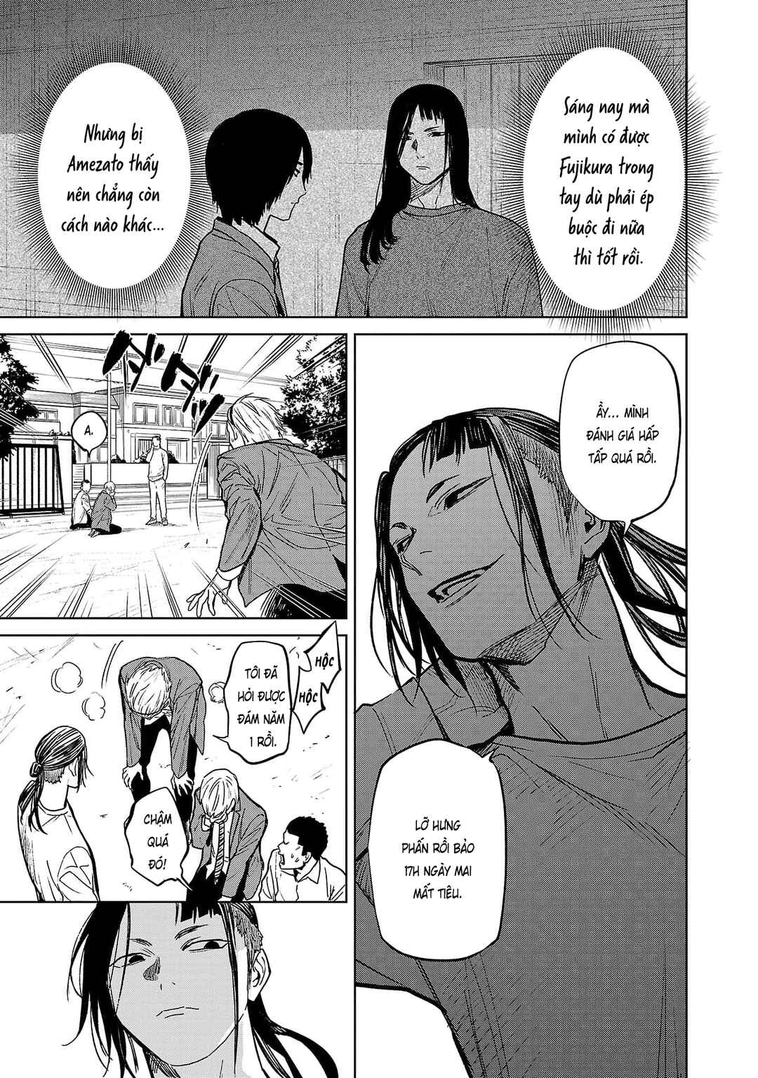 Jaa, Kimi no Kawari ni Korosou ka? Chapter 46 - Page 14