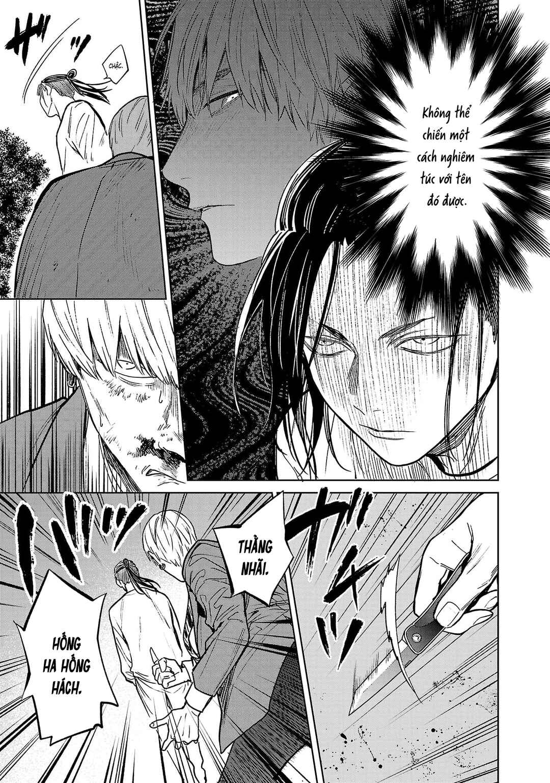 Jaa, Kimi no Kawari ni Korosou ka? Chapter 46 - Page 16