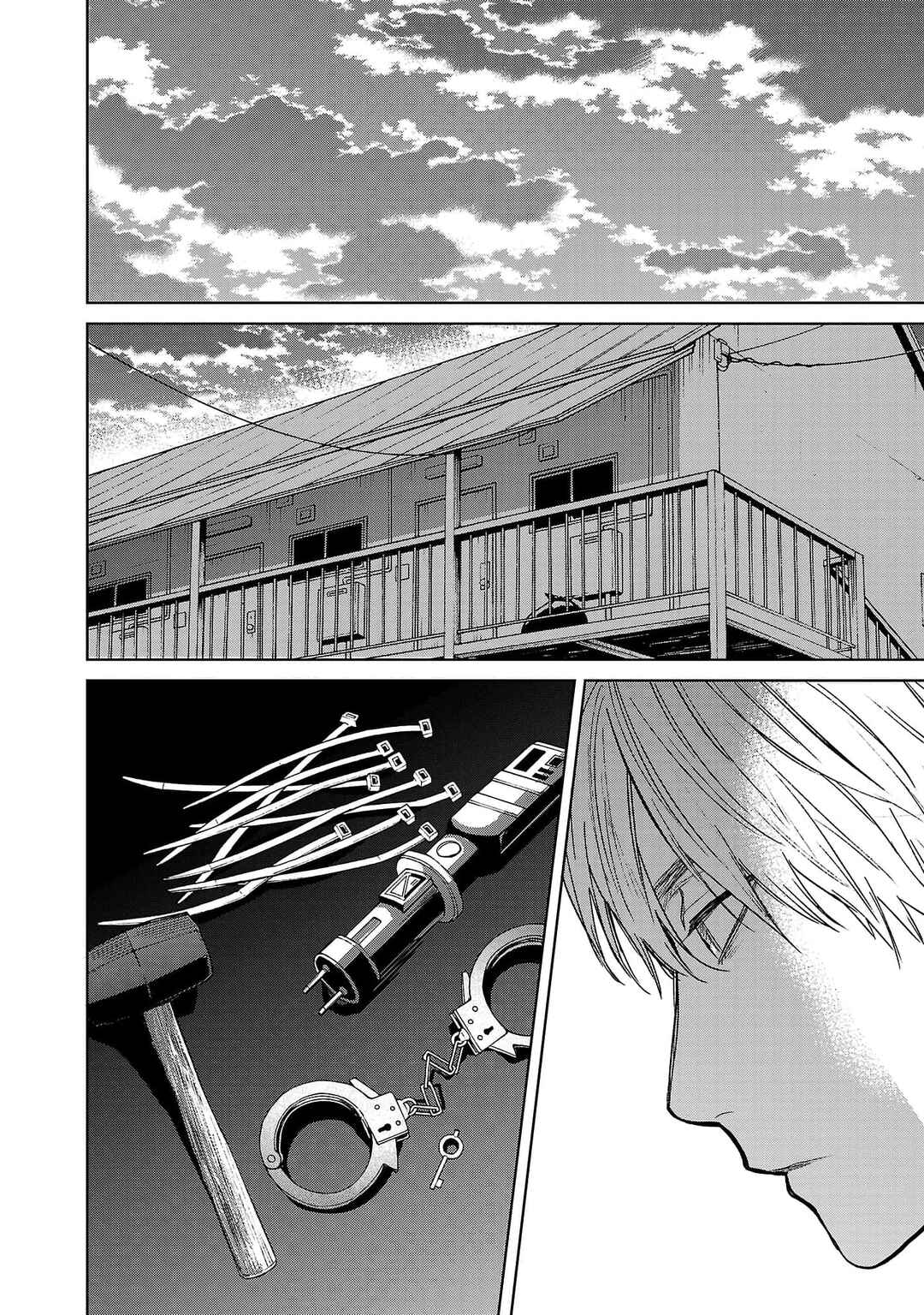 Jaa, Kimi no Kawari ni Korosou ka? Chapter 46 - Page 19