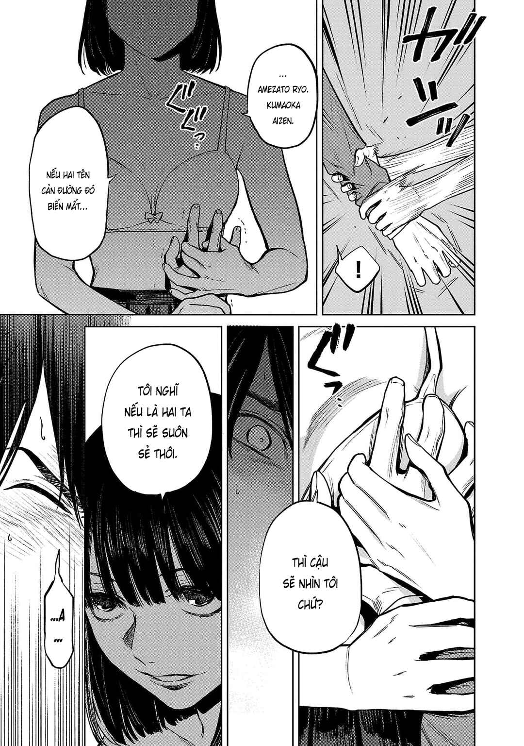 Jaa, Kimi no Kawari ni Korosou ka? Chapter 46 - Page 4