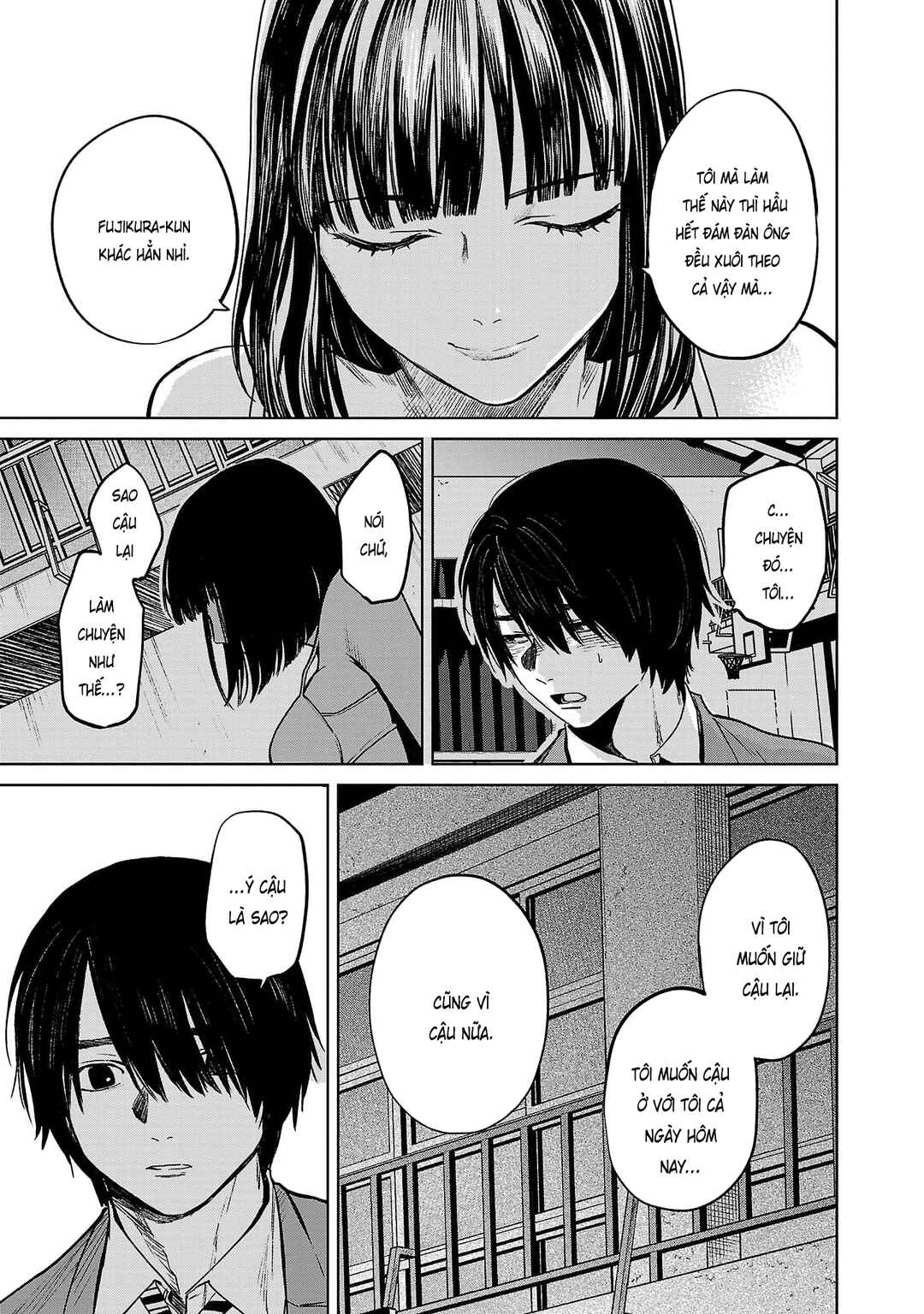 Jaa, Kimi no Kawari ni Korosou ka? Chapter 46 - Page 6