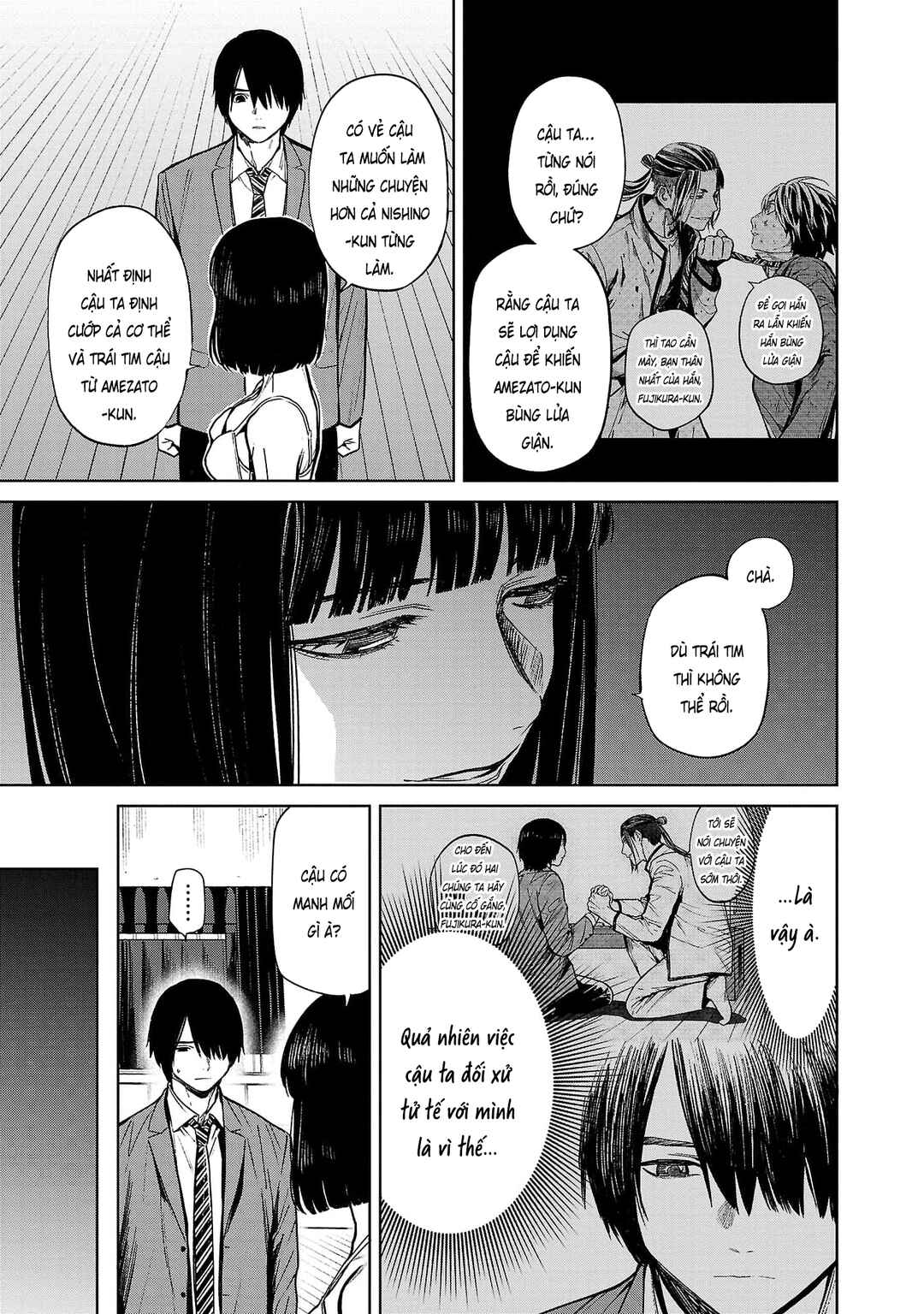 Jaa, Kimi no Kawari ni Korosou ka? Chapter 46 - Page 8