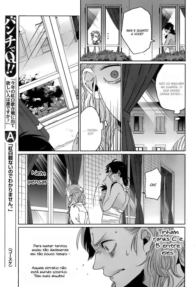Gangsta Chapter 21 - Page 11