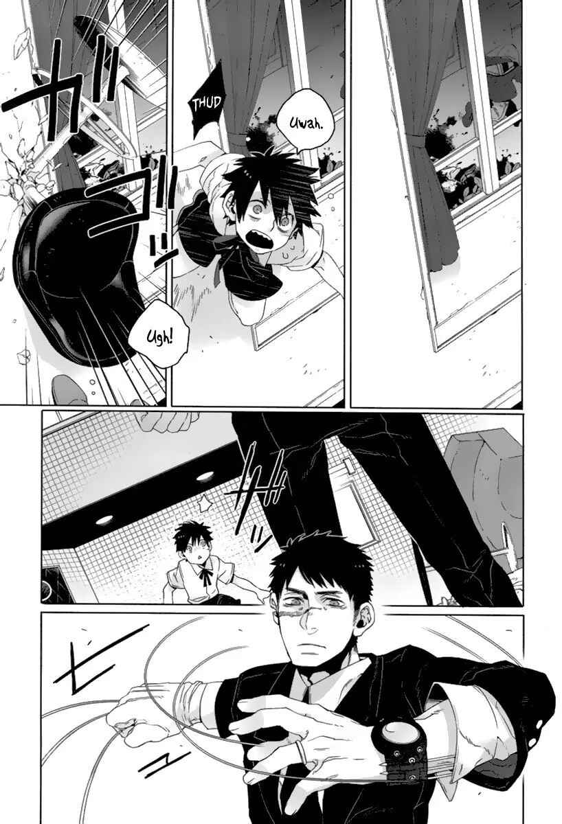 Gangsta Chapter 21 - Page 6