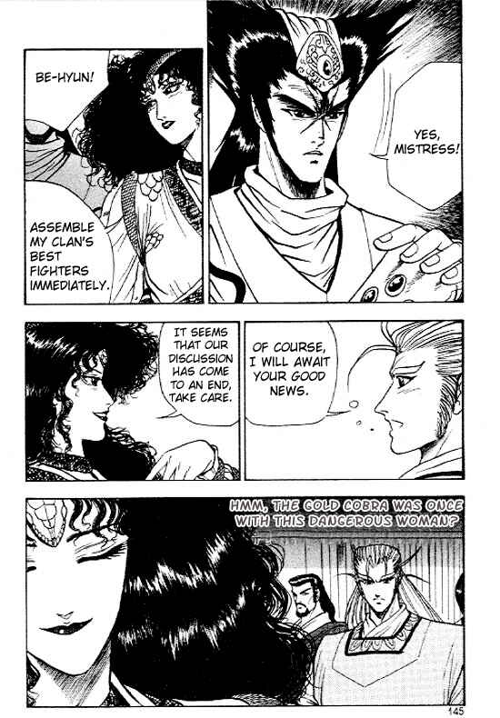 Yeolhyeol Gangho Chapter 12 - Page 13
