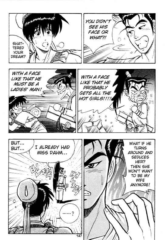 Yeolhyeol Gangho Chapter 12 - Page 15