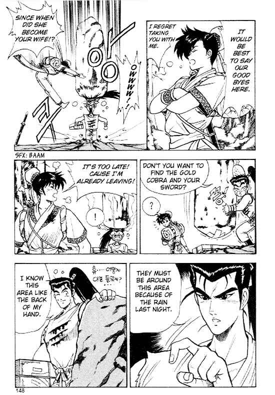 Yeolhyeol Gangho Chapter 12 - Page 16