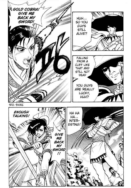 Yeolhyeol Gangho Chapter 12 - Page 18
