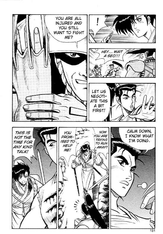Yeolhyeol Gangho Chapter 12 - Page 19