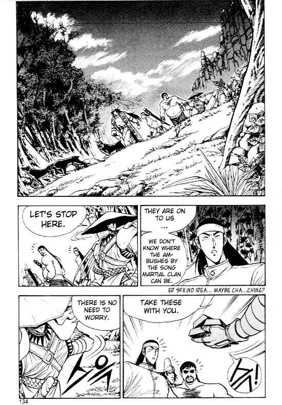 Yeolhyeol Gangho Chapter 12 - Page 2