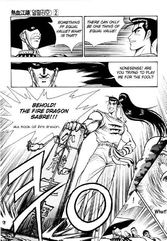 Yeolhyeol Gangho Chapter 12 - Page 22