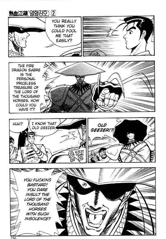 Yeolhyeol Gangho Chapter 12 - Page 24