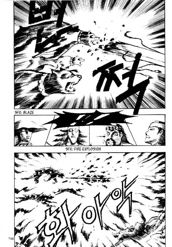 Yeolhyeol Gangho Chapter 12 - Page 34