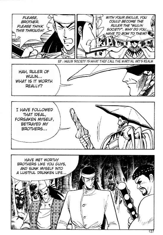 Yeolhyeol Gangho Chapter 12 - Page 5