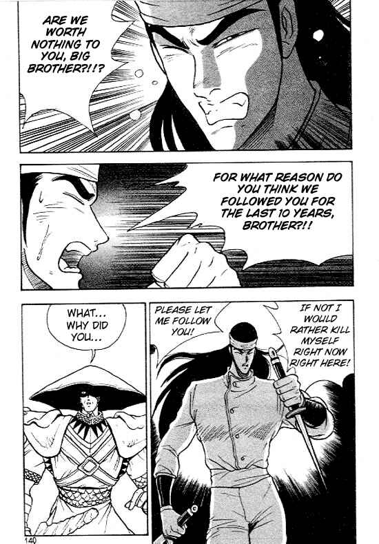 Yeolhyeol Gangho Chapter 12 - Page 8