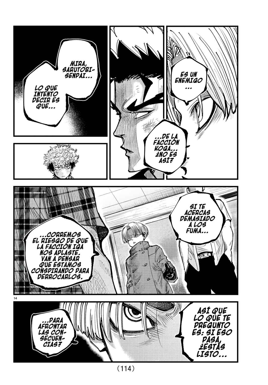 Rappa - Yankee Ninpuuchou Chapter 14 - Page 15