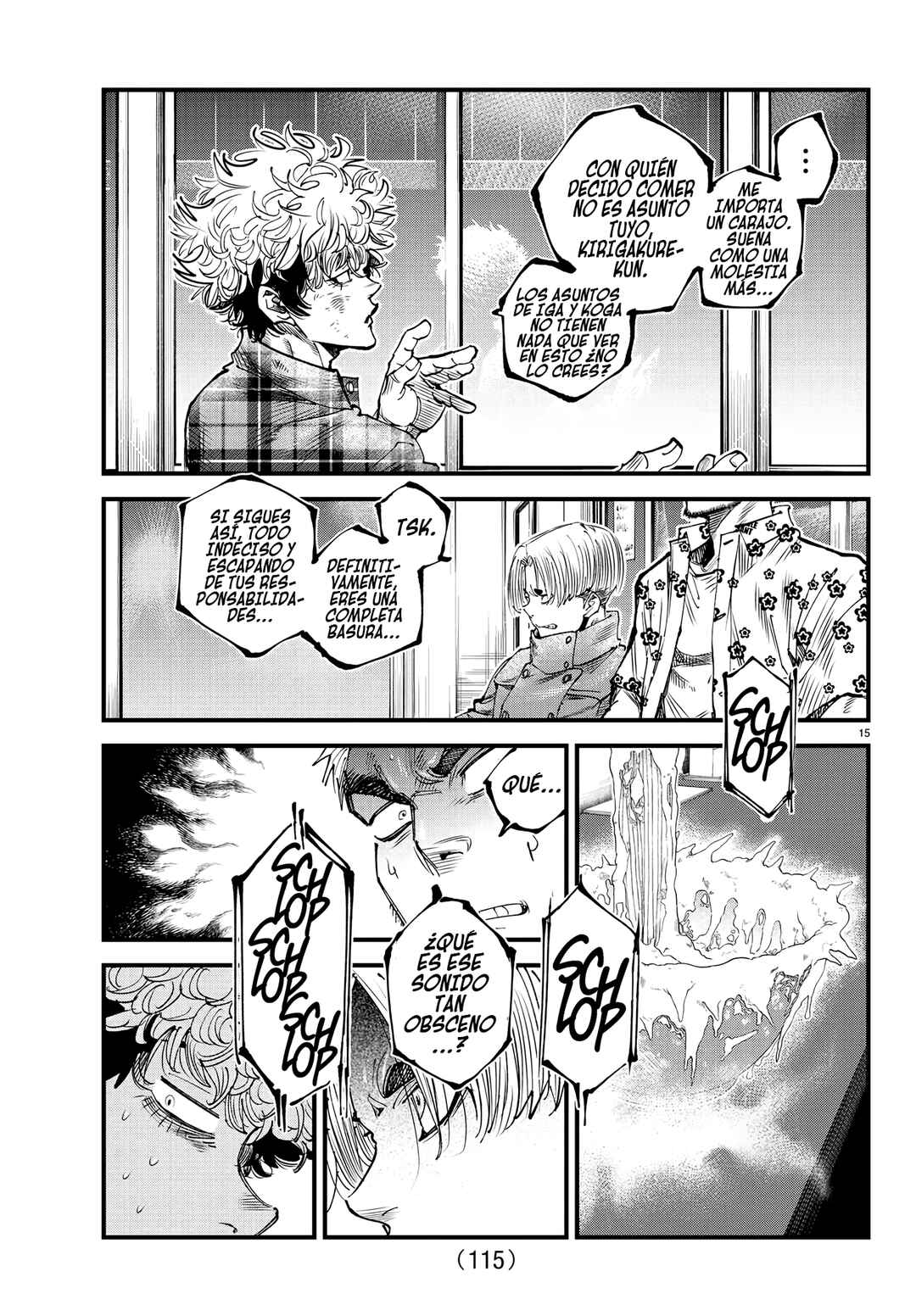 Rappa - Yankee Ninpuuchou Chapter 14 - Page 16