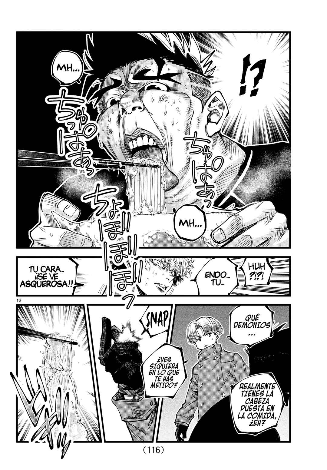 Rappa - Yankee Ninpuuchou Chapter 14 - Page 17