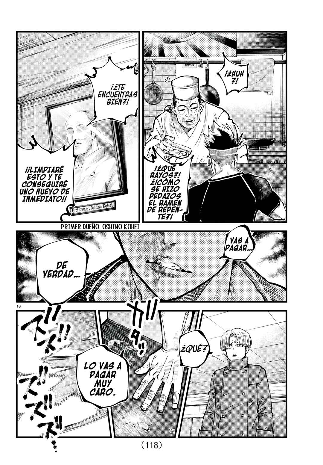 Rappa - Yankee Ninpuuchou Chapter 14 - Page 19