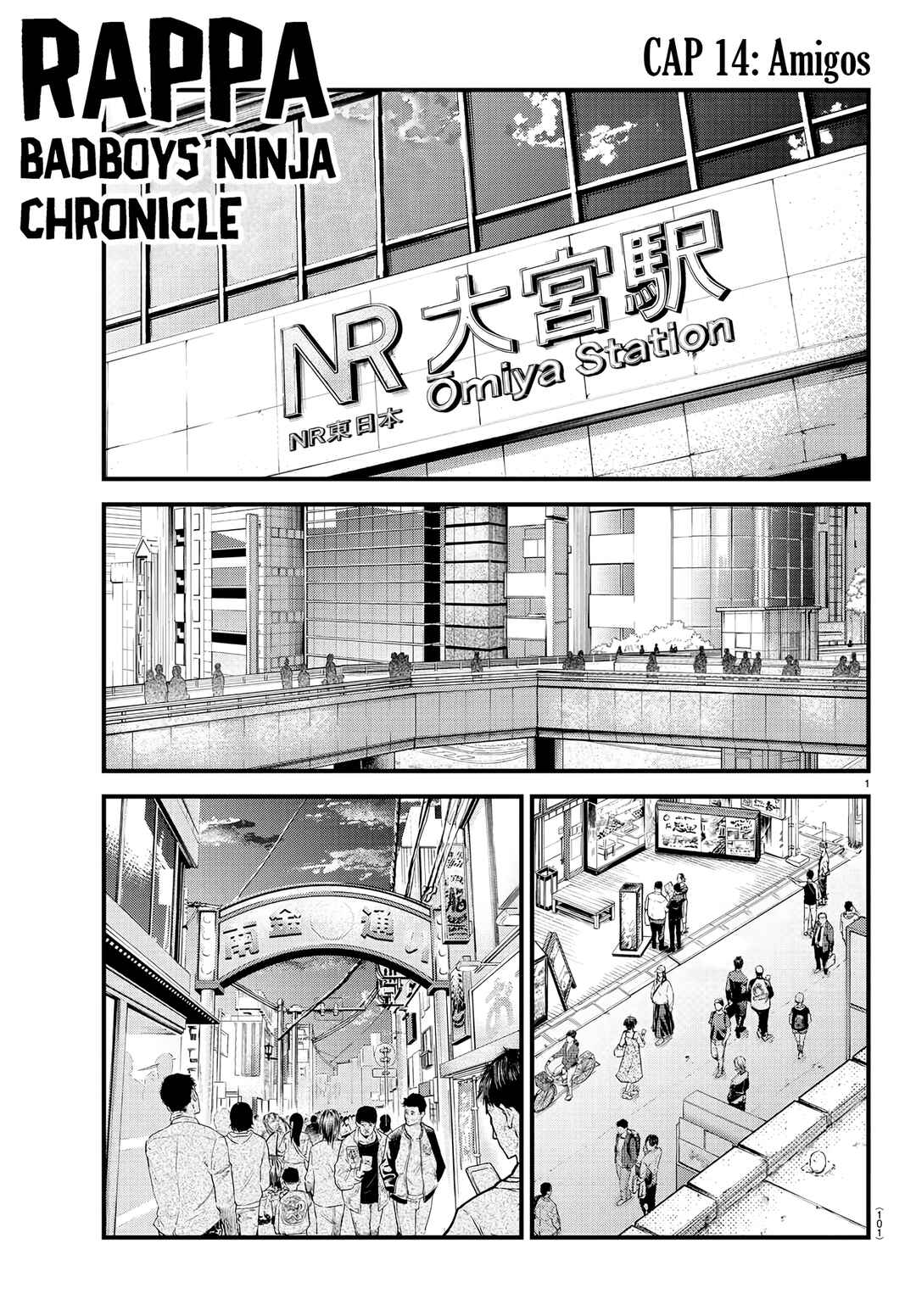 Rappa - Yankee Ninpuuchou Chapter 14 - Page 3