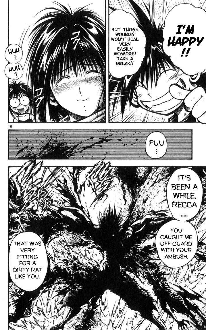 Flame of Recca Chapter 314 - Page 10