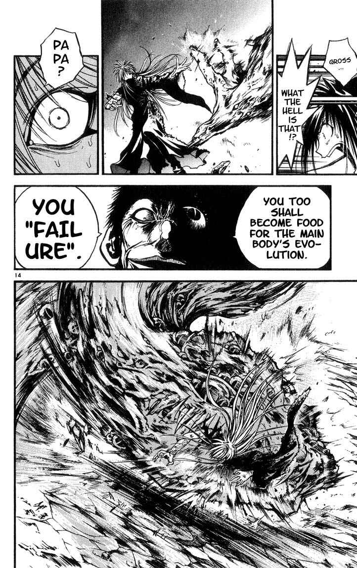 Flame of Recca Chapter 314 - Page 14