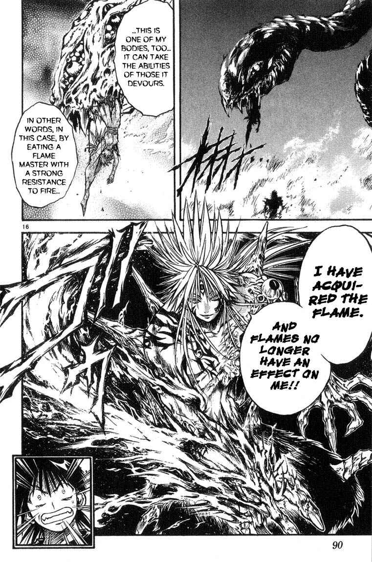 Flame of Recca Chapter 314 - Page 16