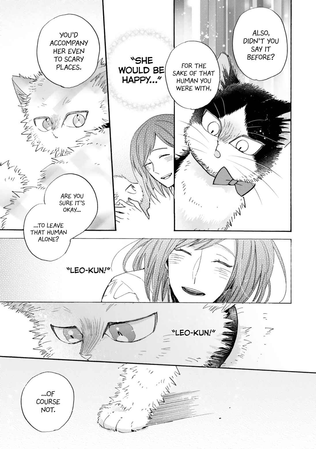 Doukyonin wa Hiza, Tokidoki, Atama no Ue. Chapter 17.2 - Page 13