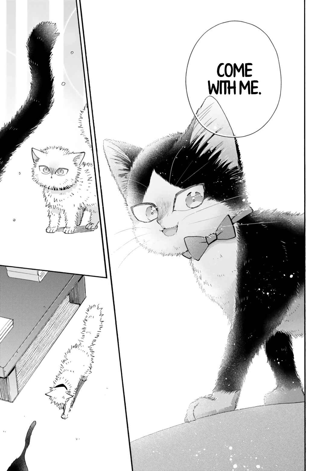 Doukyonin wa Hiza, Tokidoki, Atama no Ue. Chapter 17.2 - Page 15