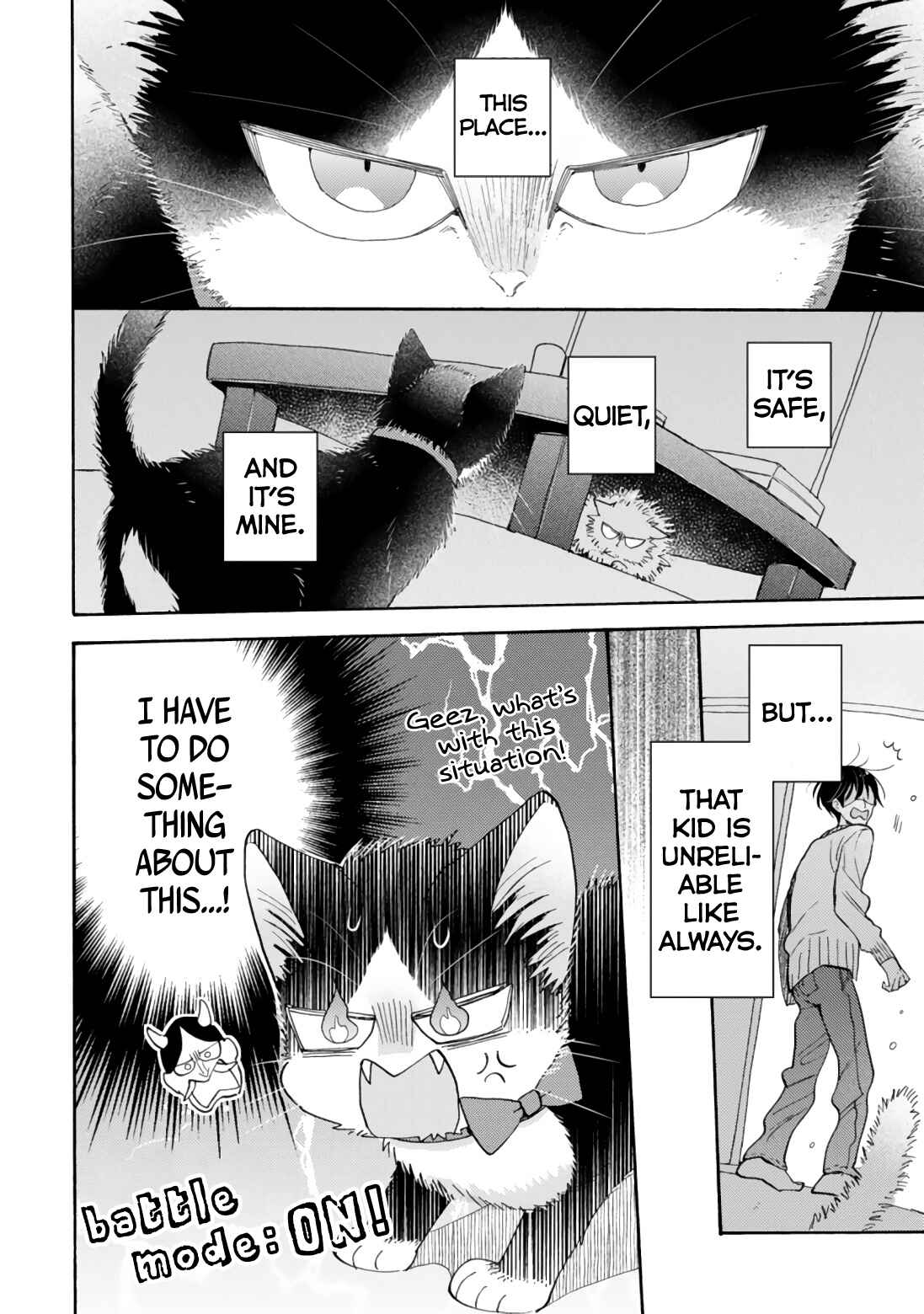 Doukyonin wa Hiza, Tokidoki, Atama no Ue. Chapter 17.2 - Page 4