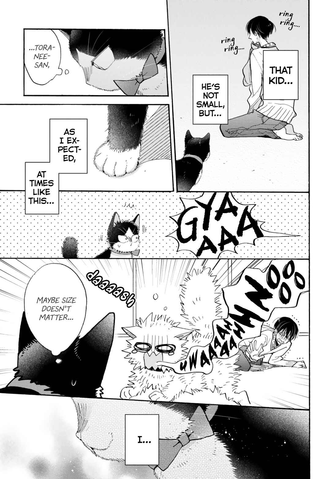 Doukyonin wa Hiza, Tokidoki, Atama no Ue. Chapter 17.2 - Page 9