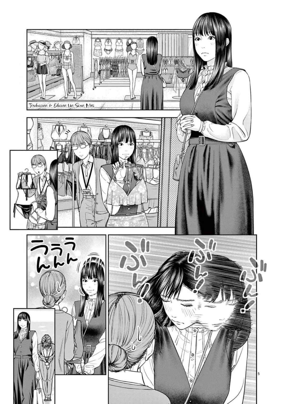 Chira Chiller Chapter 36 - Page 7