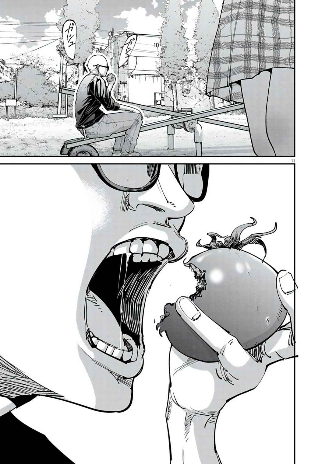 Kiki Kill Chapter 1 - Page 11