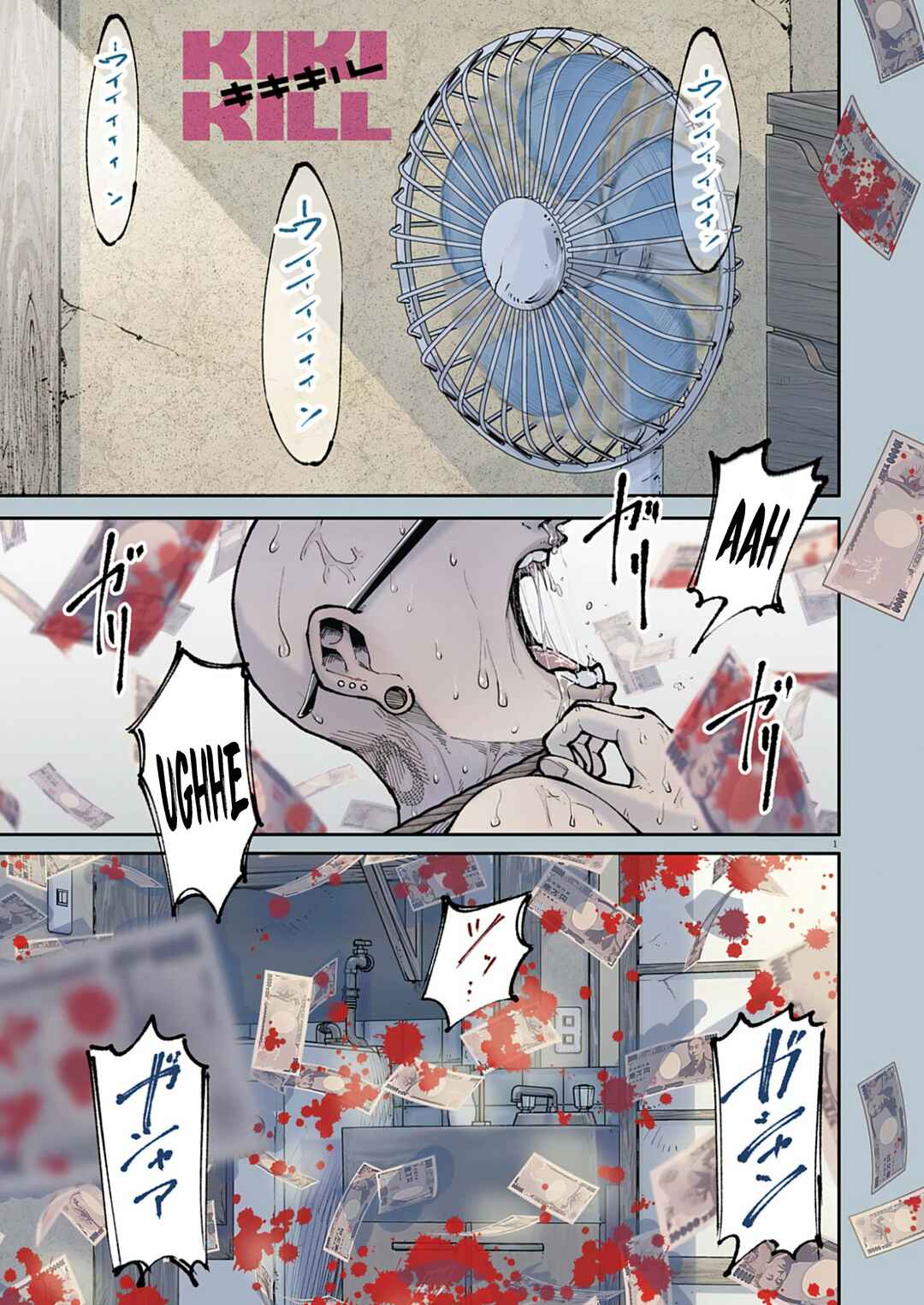 Kiki Kill Chapter 1 - Page 2